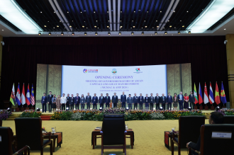 ASEAN Governors and Mayors Gather in Vientiane to Strengthen Urban Connectivity and Resilience